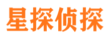 原平寻人公司